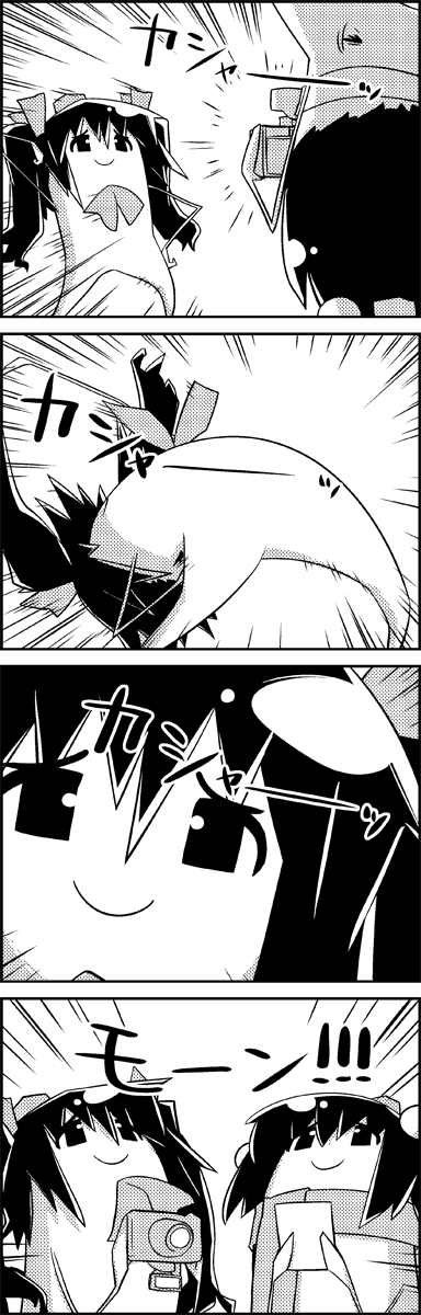 shameimaru aya and himekaidou hatate (touhou) drawn by tani_takeshi