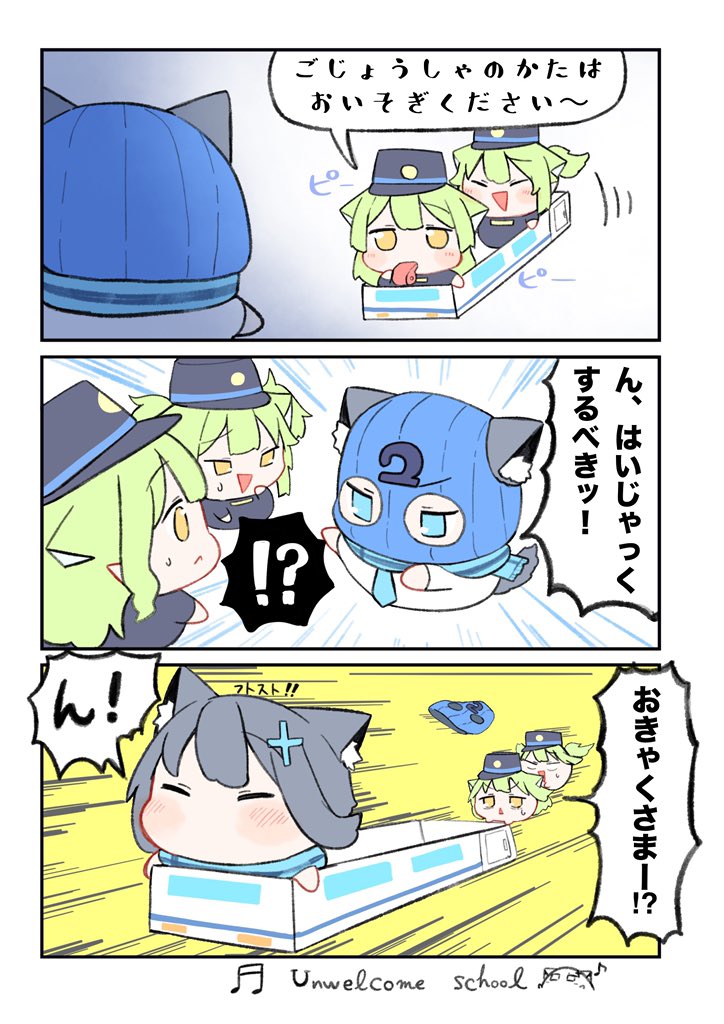 shiroko, hikari, and nozomi (blue archive) drawn by urode