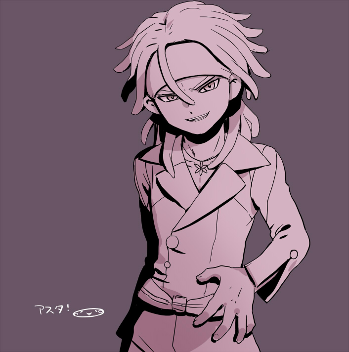 asta (inazuma eleven and 2 more) drawn by mizuhara_aki