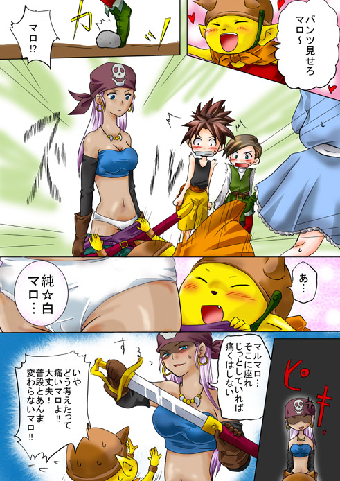 zola, shu, marumaro, and jiro (dragon ball and 1 more) drawn by unya