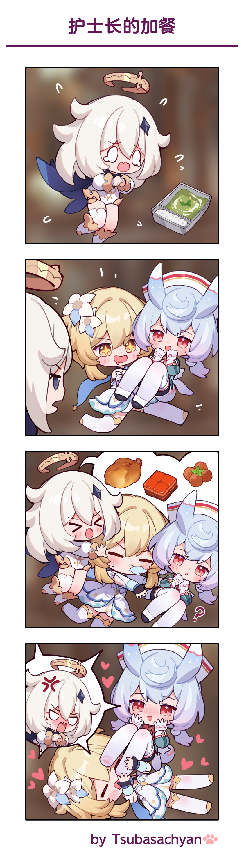 lumine, paimon, and sigewinne (genshin impact) drawn by tsubasa_tsubasa