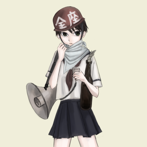 mitama mayo (sayonara zetsubou sensei) drawn by zeko_(gohaly)