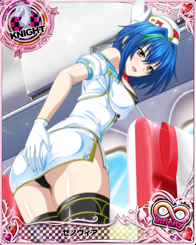 xenovia quarta (high school dxd and 1 more)