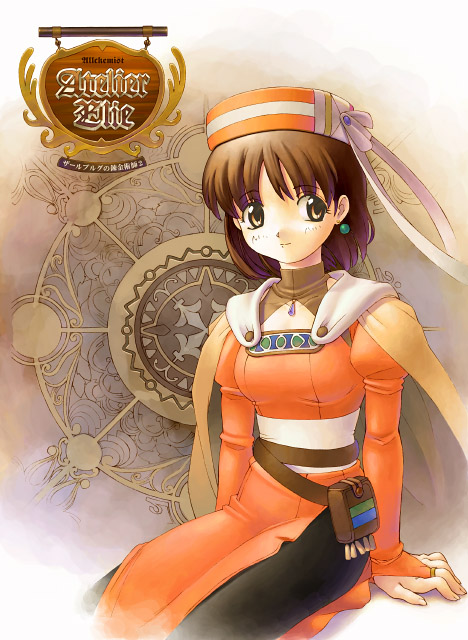 elfir traum (atelier and 1 more) drawn by uchiu_kazuma