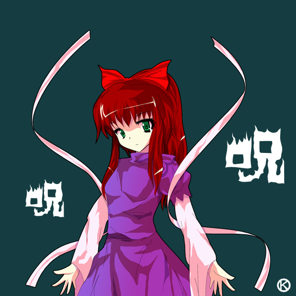 noroiko (touhou) drawn by kaoru_(gensou_yuugen-an)