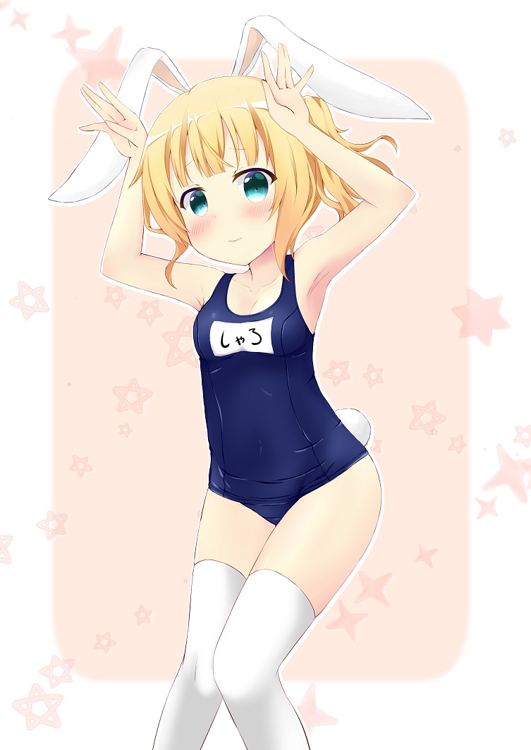 kirima syaro (gochuumon wa usagi desu ka?) drawn by yasaka_(astray_l)