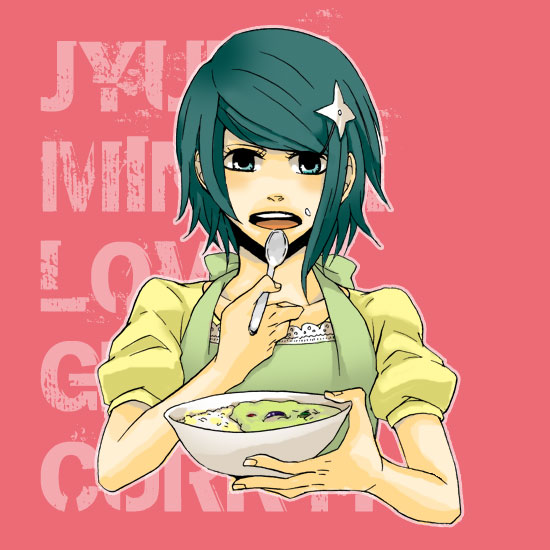 minami juji (nabari no ou) drawn by zero_takahashi