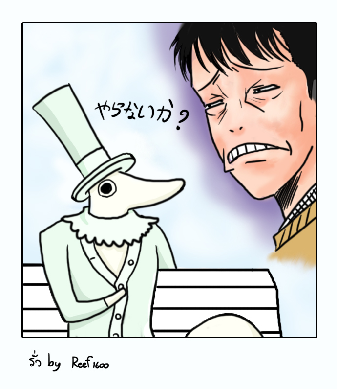 excalibur and michishita masaki (soul eater and 1 more)