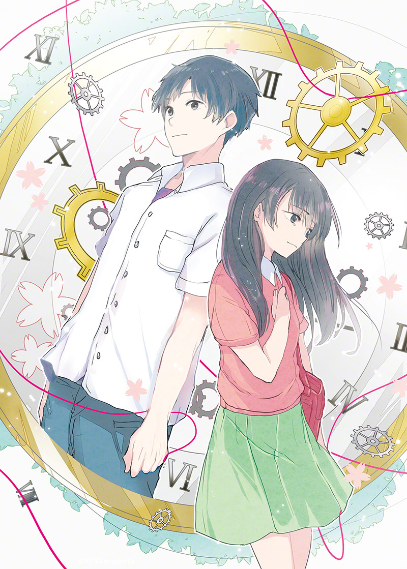 boku wa ashita kinou no kimi to date suru drawn by kotokoto_(vibgyor)