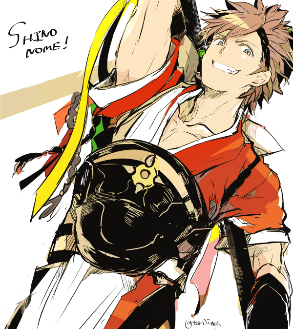 shiro (fire emblem and 1 more) drawn by torisudesu