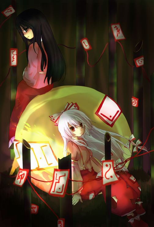 fujiwara no mokou and houraisan kaguya (touhou) drawn by kazu_(muchuukai)