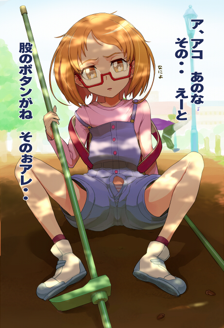 shirabe ako (precure and 1 more) drawn by moudoku_(decopon3rd)