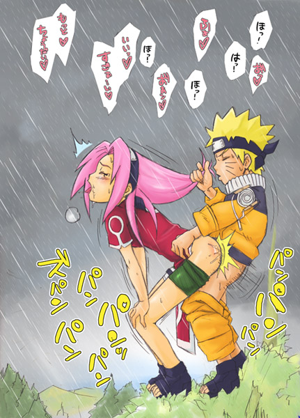 haruno sakura and uzumaki naruto (naruto) drawn by sahara_wataru