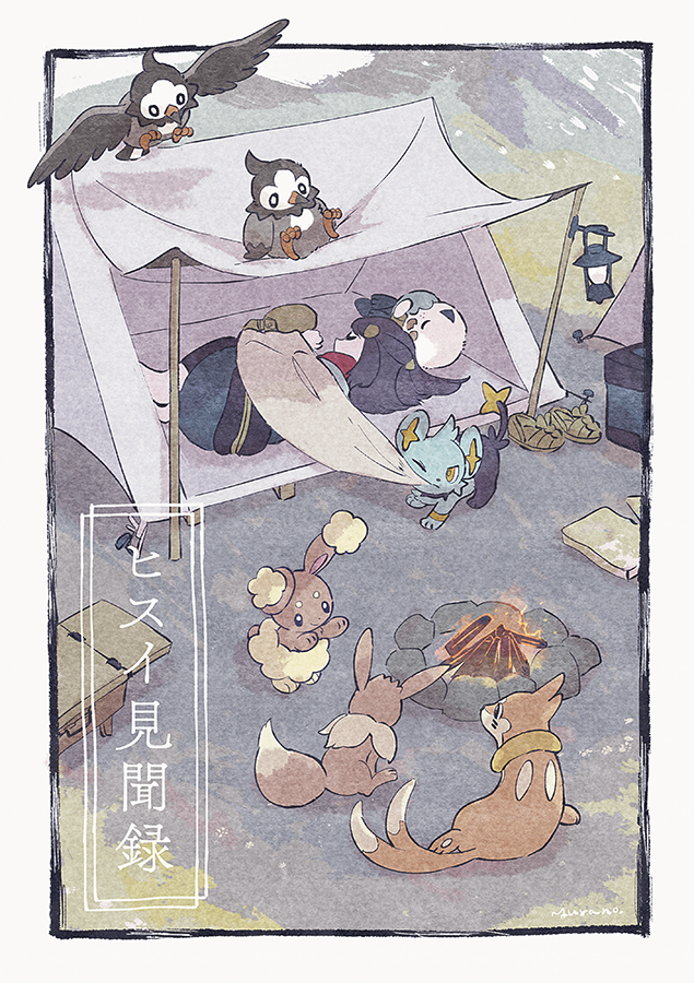 eevee, akari, oshawott, buneary, shinx, and 2 more (pokemon and 1 more) drawn by yurano_(upao)