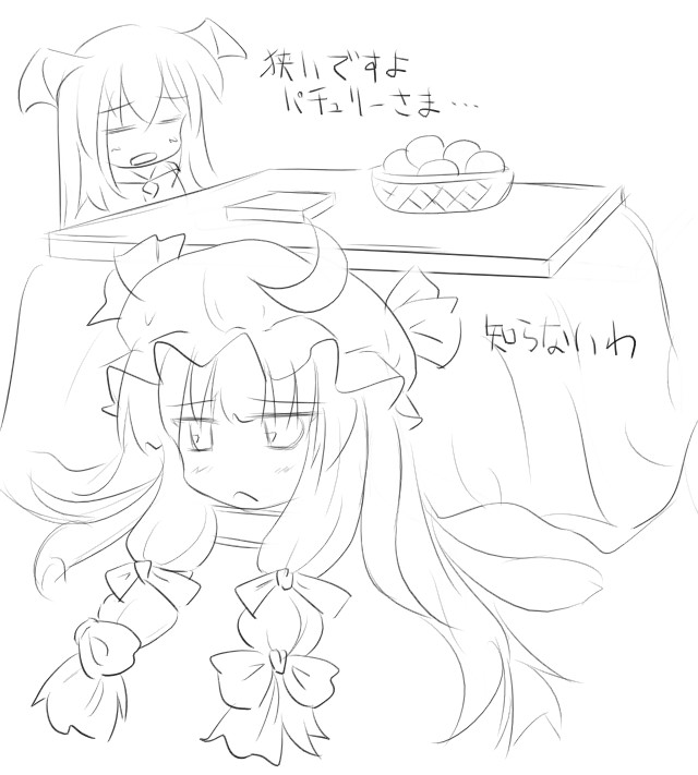 patchouli knowledge and koakuma (touhou) drawn by natsuki_(silent_selena)