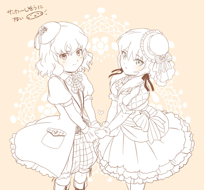 kirino ranmaru and shindou takuto (inazuma eleven and 1 more) drawn by mizuhara_aki