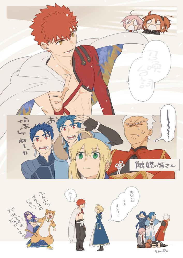 artoria pendragon, saber, mash kyrielight, fujimaru ritsuka, emiya shirou, and 5 more (fate and 1 more) drawn by ooba