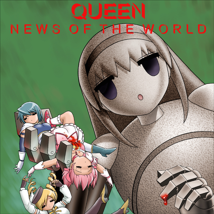 akemi homura, kaname madoka, miki sayaka, and tomoe mami (mahou shoujo madoka magica and 2 more) drawn by shingyouji_tatsuya