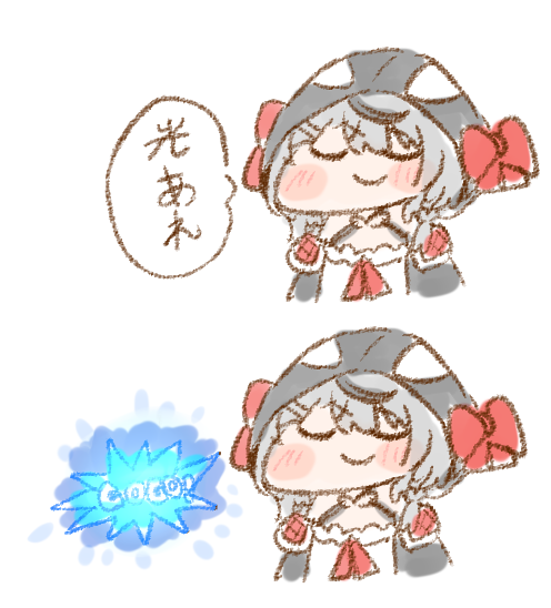 sakamata chloe (hololive and 1 more) drawn by nekoyama