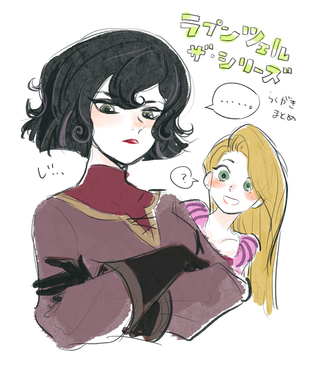 rapunzel and cassandra (tangled and 1 more) drawn by mkuid1x