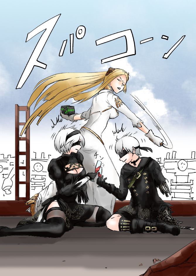 2b, 9s, and commander (nier and 1 more) drawn by nkb_(chussu)