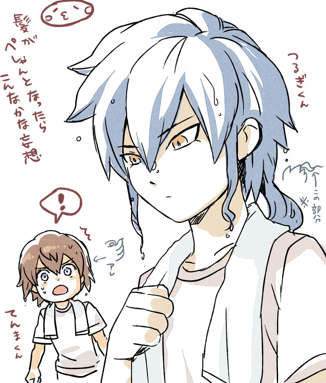 matsukaze tenma and tsurugi kyousuke (inazuma eleven and 1 more) drawn by mizuhara_aki