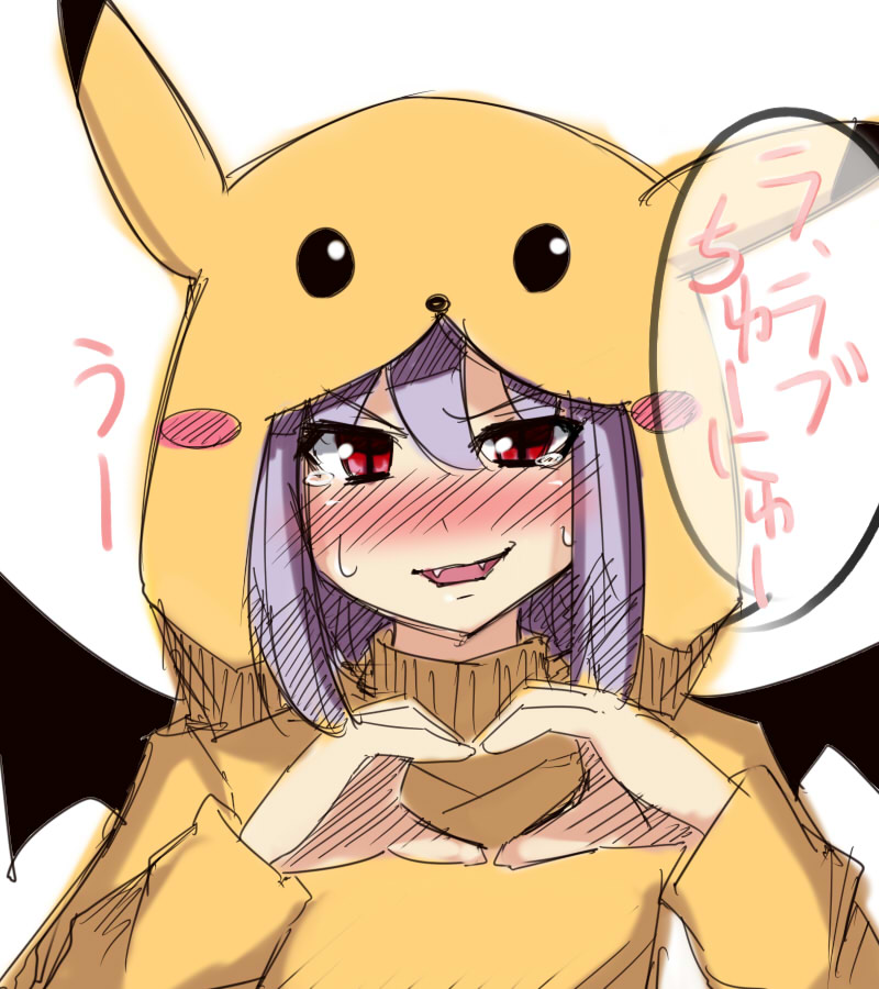remilia scarlet and pikachu (touhou and 1 more) drawn by tori_(minamopa)