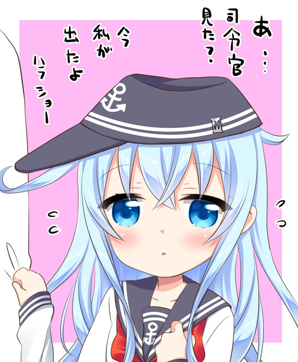 admiral and hibiki (kantai collection) drawn by k_hiro