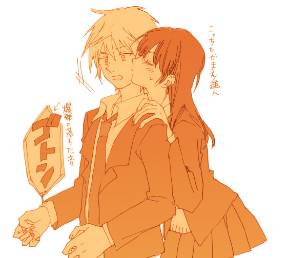 naruse ibara and kurosawa haruto (coppelion) drawn by murai_mitsu
