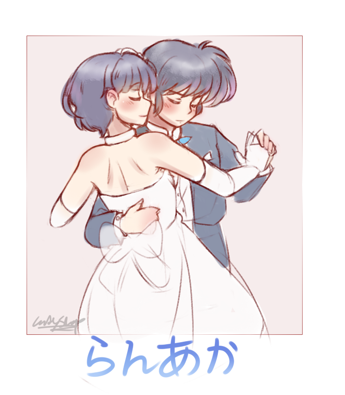 tendou akane and saotome ranma (ranma 1/2) drawn by missladysheep