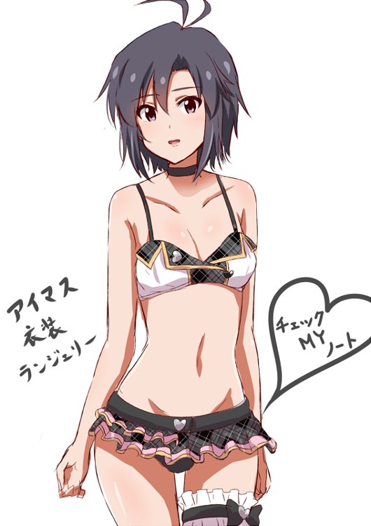 kikuchi makoto (idolmaster) drawn by dars_(recolors)