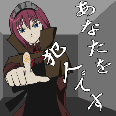hisui and brainwasher detective (tsukihime and 1 more) drawn by captain11