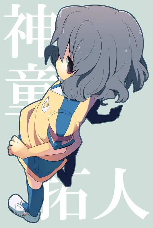 shindou takuto (inazuma eleven and 1 more) drawn by yuzuki_gao