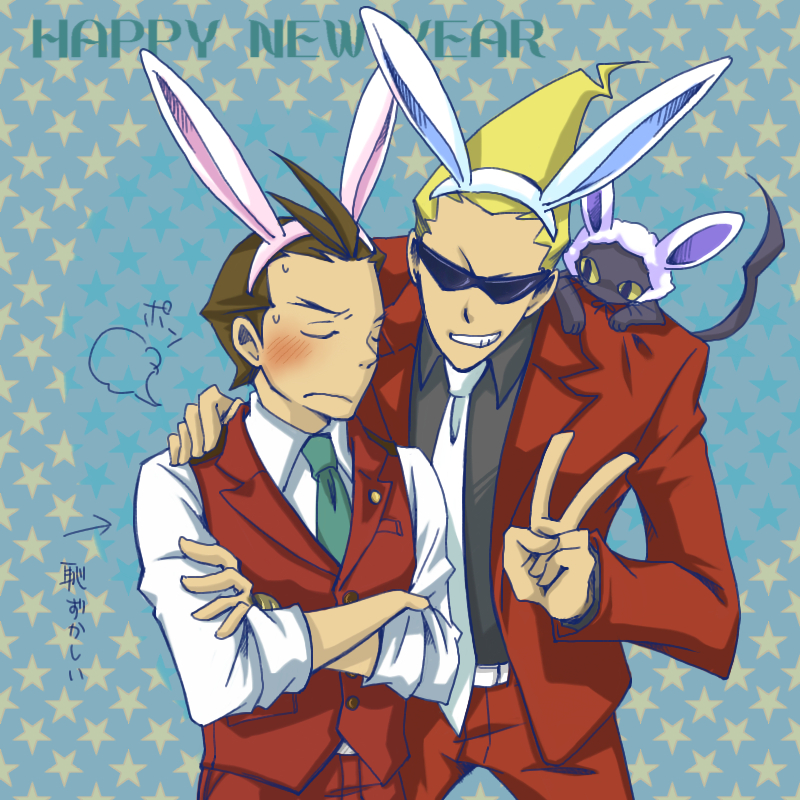 apollo justice, sissel, and cat (ace attorney and 3 more) drawn by loveguiltytour