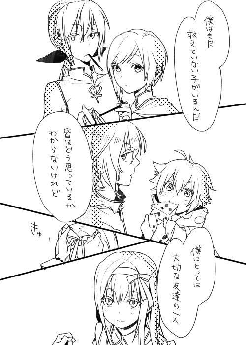 akemi homura, miki sayaka, sakura kyoko, tomoe mami, and charlotte (mahou shoujo madoka magica) drawn by kurono_yuu