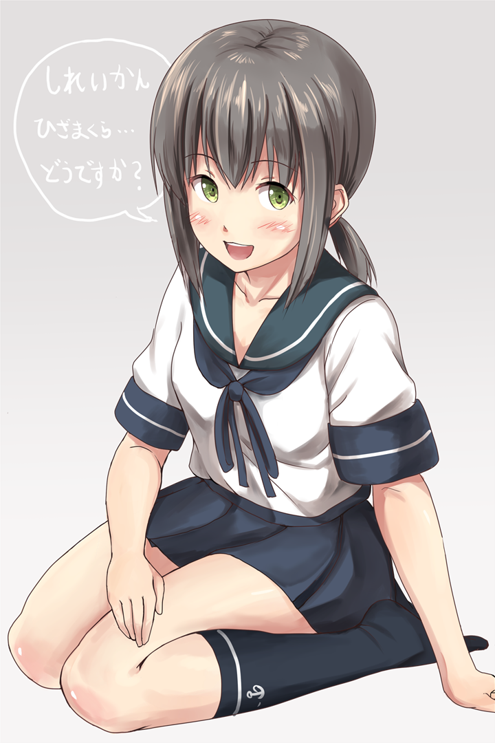 fubuki (kantai collection) drawn by ichikawa_feesu