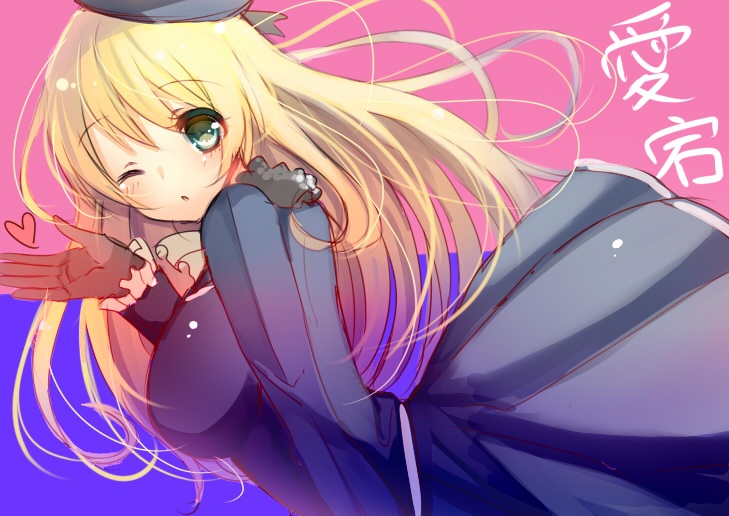 atago (kantai collection) drawn by aozora_nan