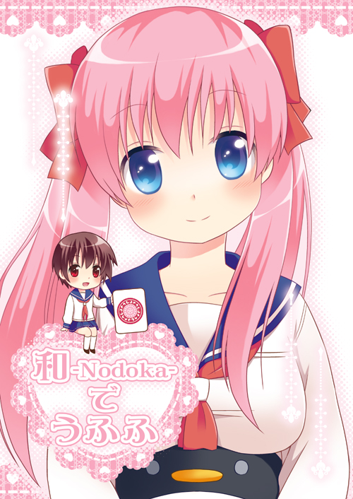 haramura nodoka, miyanaga saki, and etopen (saki) drawn by akitsu_shino