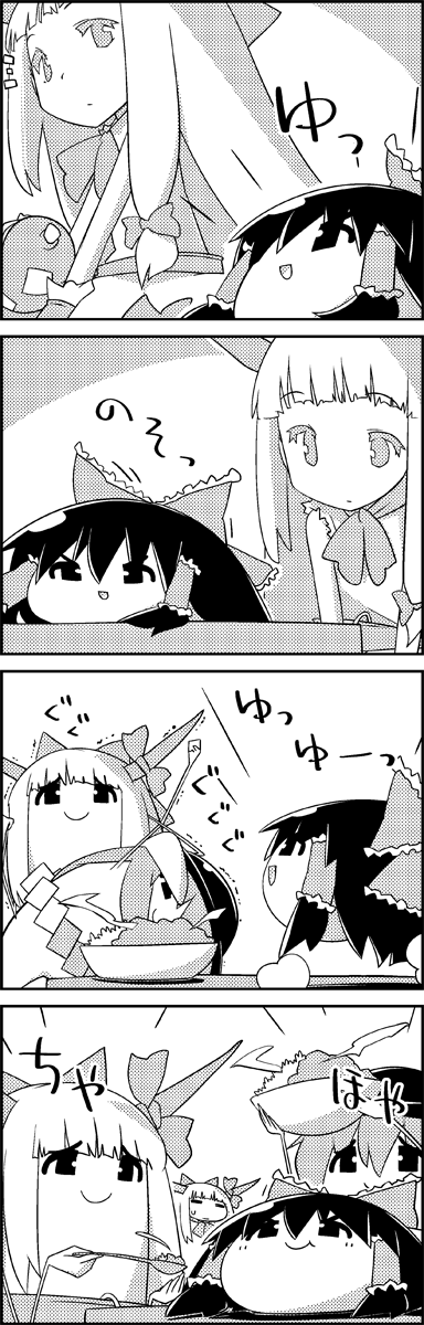 hakurei reimu, hinanawi tenshi, and ibuki suika (touhou) drawn by tani_takeshi