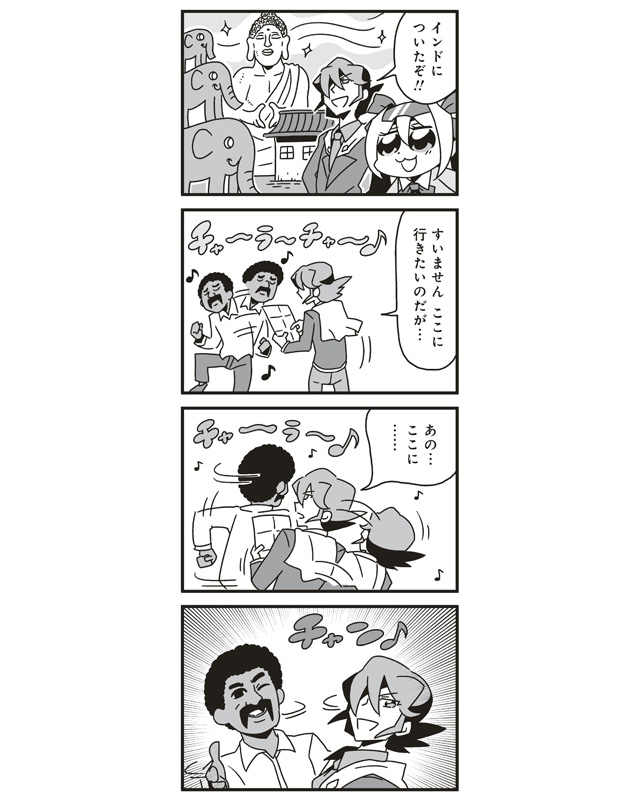 buddha, agent legend, and marimony manumonica (mission impossible) drawn by bkub