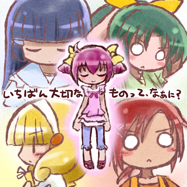 midorikawa nao, kise yayoi, aoki reika, hino akane, and hoshizora miyuki (precure and 1 more) drawn by ikkyuu