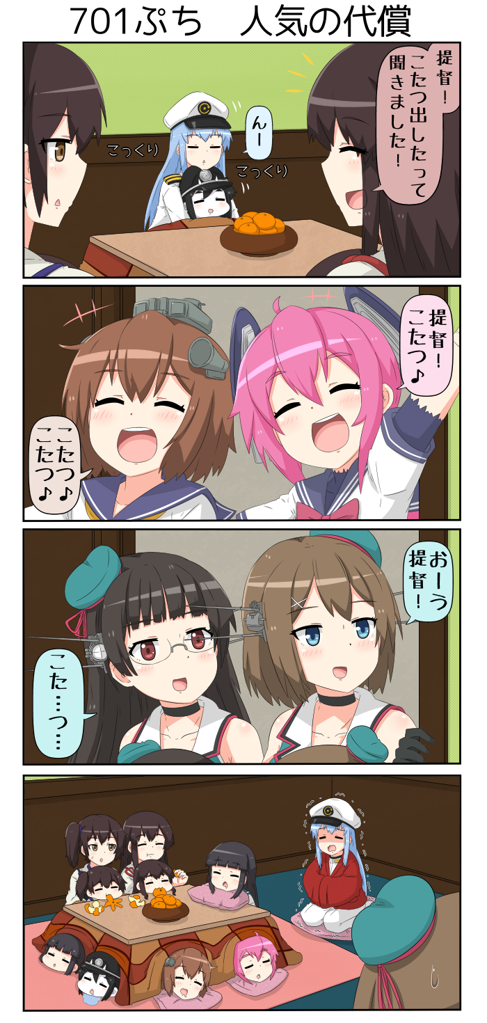 kaga, akagi, yukikaze, female admiral, maya, and 6 more (kantai collection) drawn by yuureidoushi_(yuurei6214)