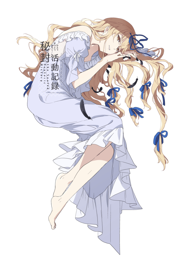 yakumo yukari (touhou) drawn by karaori