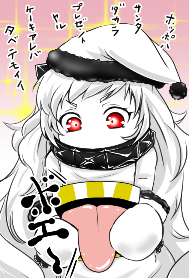 northern ocean princess (kantai collection) drawn by torii5011