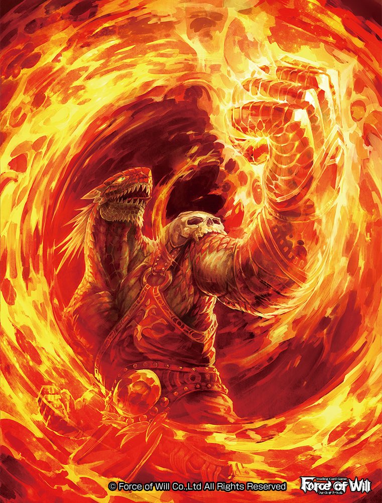 kirik rerik (force of will) drawn by sigman