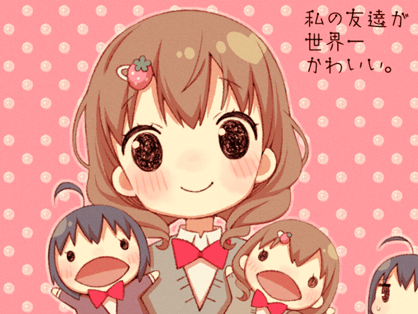 maria and saionji koharu (watashi no tomodachi ga sekaiichi kawaii) drawn by march-bunny