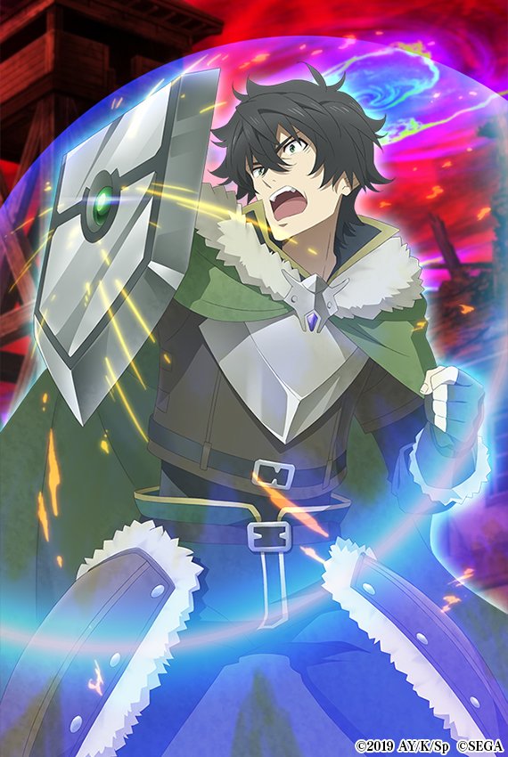 iwatani naofumi (tate no yuusha no nariagari and 1 more)