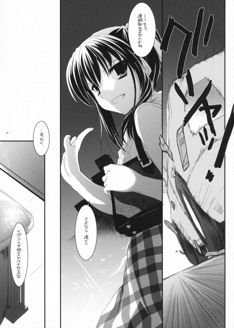 tsushima hina (original and 1 more) drawn by nakajima_yuka