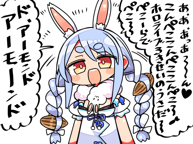 usada pekora and don-chan (hololive) drawn by kanikama