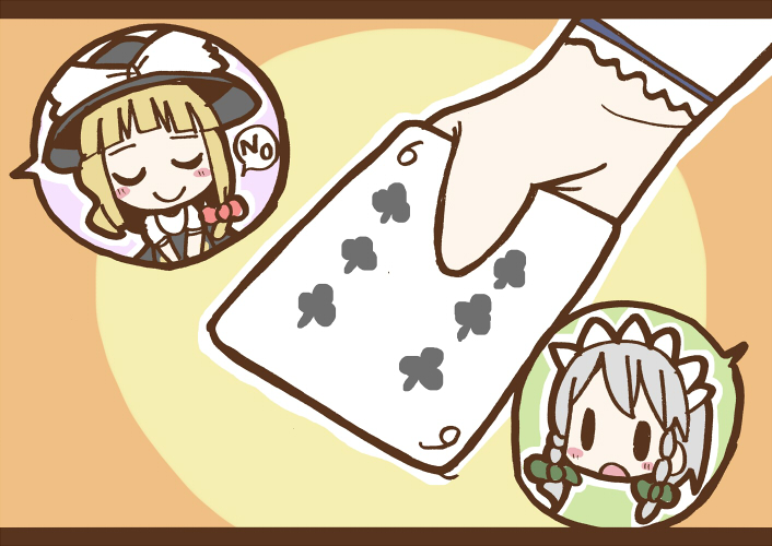 kirisame marisa and izayoi sakuya (touhou) drawn by adomi